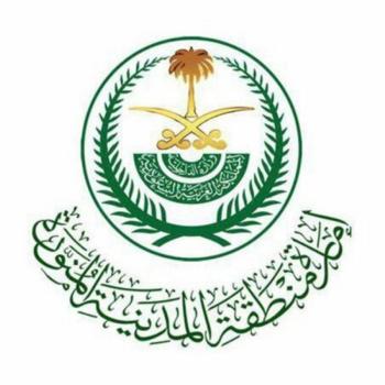 إمارة المدينة المنورة: اللجان المُكلّفة بإزالة التعديات تُراعي الظروف الإنسانية