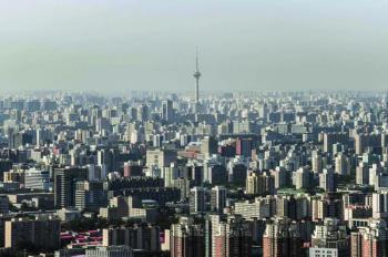 مصدرو السندات الصينية يقللون اعتمادهم على المستثمرين الأمريكيين
