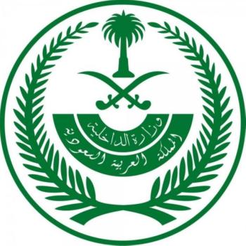فتح باب القبول والتسجيل لـ«الأمن الدبلوماسي» برتبة «جندي»