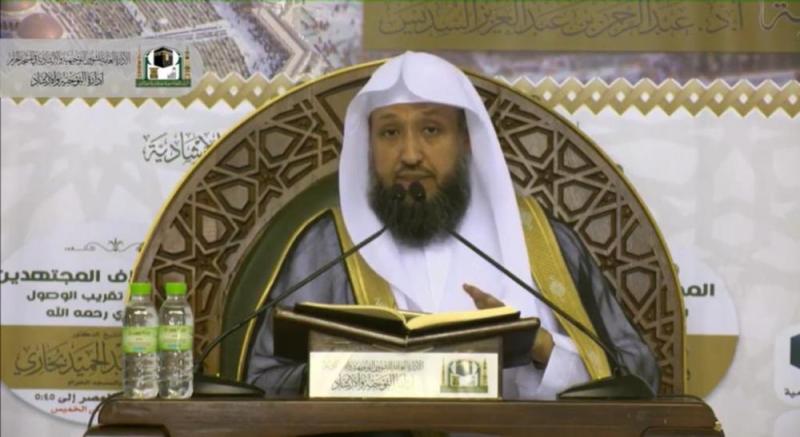 حزمة توجيهات وإرشادات للزوار والمعتمرين بالحرمين