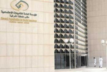 التأمينات: وقف دعم موظفي القطاع الخاص الذين لم يشملهم التمديد