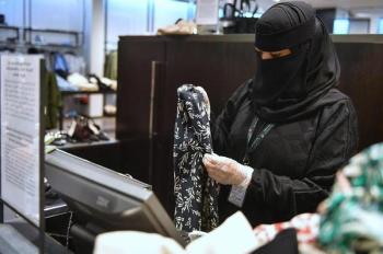 الموارد البشرية: المرأة في نسبة التوطين بـ "سعودي واحد"