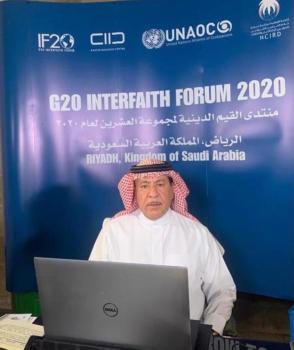 «القيم الدينية» يدعو لمواجهة خطاب الكراهية ونشر قيم التسامح