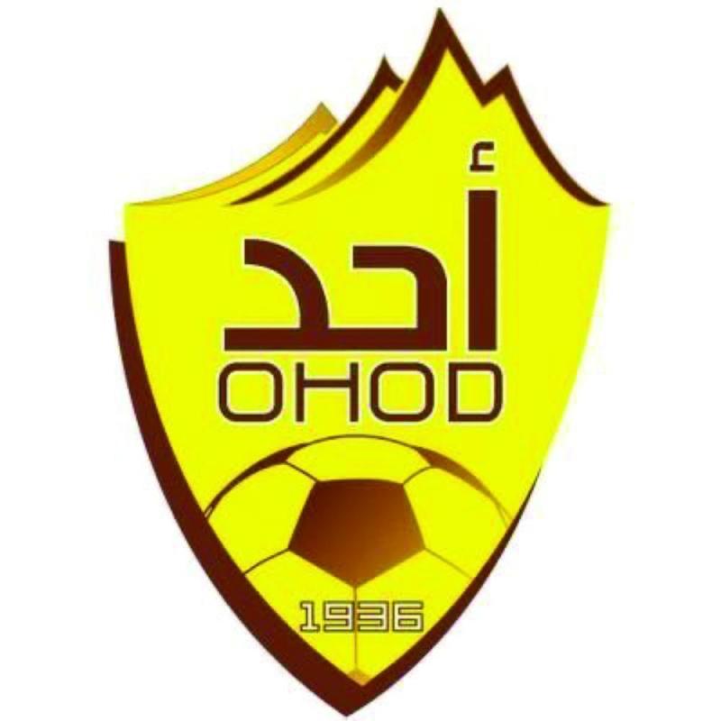 الهلال يتربع على الصدارةبرصيد 721 نقطة