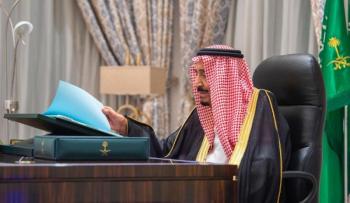 مجلس الوزراء: مساءلة كل مسؤول مهما كان موقعه عن أي تجاوزات دون تهاون