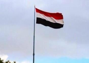 مسؤول يمني: ضبط سفينة صيد إيرانية أثناء قيامها بالصيد غير المشروع في البحر العربي