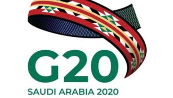 وزراء "مالية العشرين" يعلنون عن إجراءات جديدة لمبادرة " تعليق الديون "