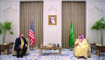 ولي العهد يبحث مستجدات الشرق الأوسط مع وزير الخارجية الأمريكي