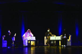 «حقوق الطفل».. أمسية بفنون الطائف