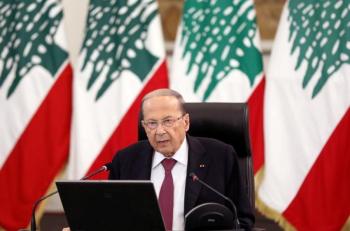 فرنسا تعقد مؤتمرا بشأن لبنان وسط غياب أي تقدم سياسي