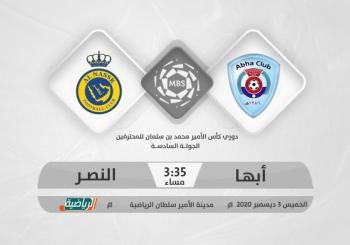 الهلال والفتح.. موقعة الصدارة والمنافسة