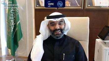 وزير الاتصالات: البنية التحتية الرقمية شريان الحياة للاقتصاد العالمي ما بعد جائحة كورونا