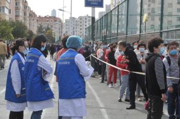 الصين تسجل 15 إصابة جديدة بفيروس كورونا