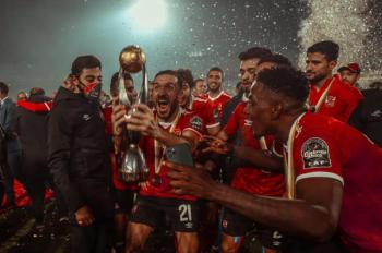 الأهلي المصري يوقف الاحتفالات ويبدأ التجهيز للمهمة 43