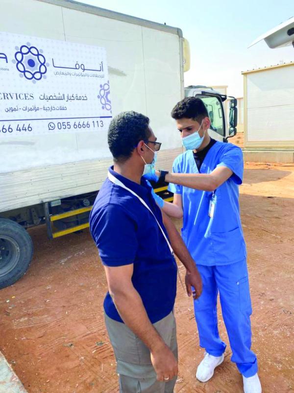 التطعيمات «حجر أساس» الصحة العامة