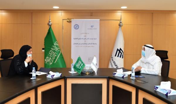 الأولى من نوعها.. مذكرة تفاهم لتشغيل «كلية الطب»
