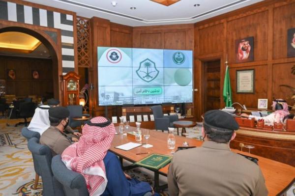 أمير عسير يدشن منصة نظام 