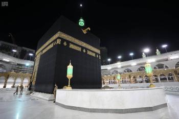 «كاوست» وملتقى مكة يطلقان تحدي تطوير منظومة ذكية للحج والعمرة