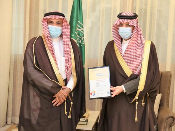 أمير الشرقية: التعليم الركيزة الأولى نحو مجتمع المعرفة