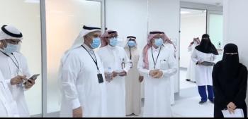 مستشفى الأمير محمد بن فهد لأمراض الدم