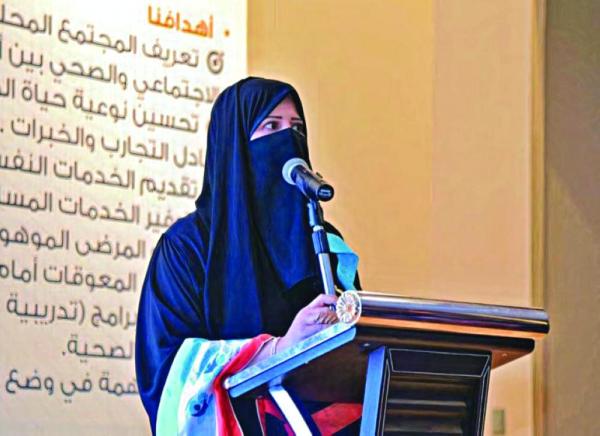 الجمعيات الخيرية.. دعم غائب.. وشراكات مفقودة