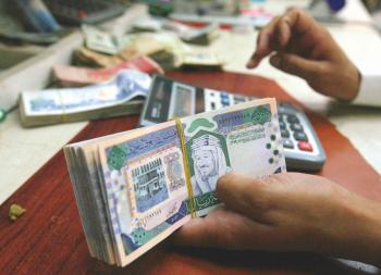 «ساما»: «المصرفية المفتوحة» تدعم الابتكار وتعزز الثقة بالقطاع المالي