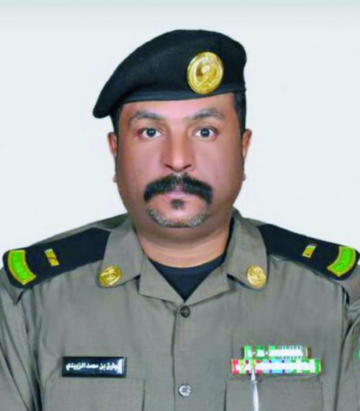 ترقية