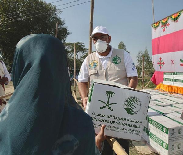 مركز الملك سلمان يواصل دعم لاجئي الروهينجا في بنجلاديش