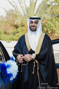 زواج