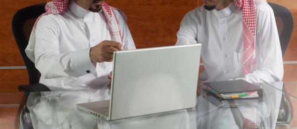 «هدف» يدعم تكاليف 5 آلاف فرصة تدريبية بـ«المهن المحاسبية»