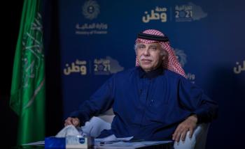 وزير التجارة: نظام الشركات الجديد أداة لمعالجة التحديات