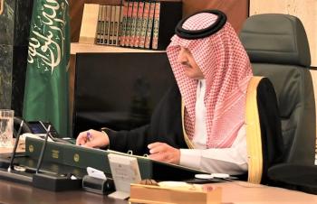 أمير الشرقية لـ "المحافظين" : لا تساهل مع التعديات