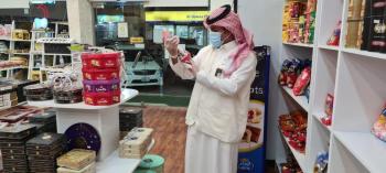 ضبط 5 مخالفات كورونا وتطهير 765 موقعاً في الشرقية 