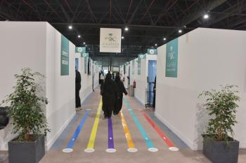 خطوط ملونة تيسر الوصول لعيادات لقاح كورونا بالدمام