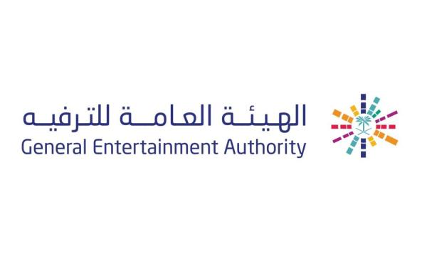 «الترفيه» تشدد على الاحترازات بعد عودة الأنشطة اليوم