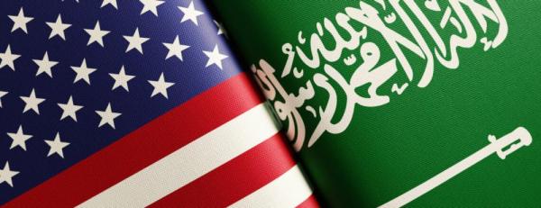 الخارجية الأمريكية تُدين الهجمات الحوثية على المملكة