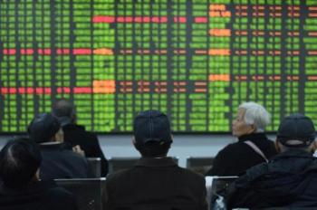 «نيكي» يرتفع 0.26% في بداية التعاملات