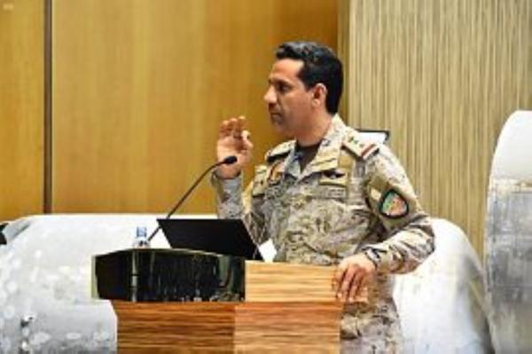 العقيد الركن تركي المالكي خلال مؤتمر صحفي (واس)