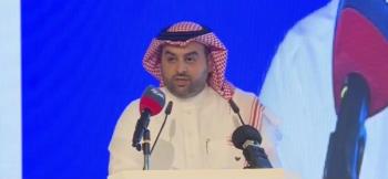 600 مليار ريال حجم الفرص الاستثمارية بمنتدى المشاريع المستقبلية