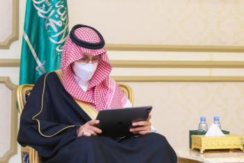 أمير الشرقية: نعول كثيراً على القطاع الخاص في دعم عجلة التنمية