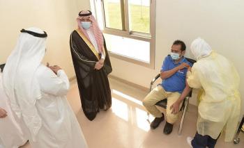تدشين عيادة أمراض الدم الوراثية للأطفال بالقطيف