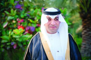زواج