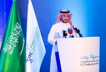 هيئة الاتصالات : 140 مليار حجم سوق الاتصالات والبريد في المملكة
