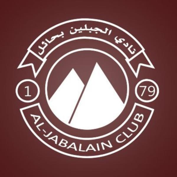 الكوكب خطر ينتظر الجبلين..