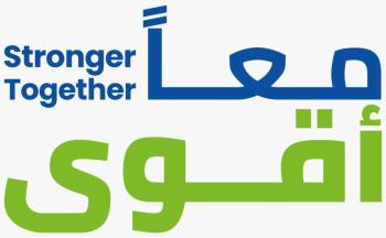 اندماج الأهلي وسامبا بإجمالي أصول 896 مليار ريال