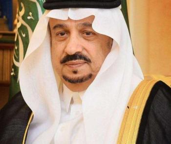 أمير الرياض يوجه بضبط غير الملتزمين بالحجر الصحي في المنطقة