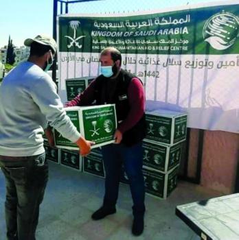 مركز الملك سلمان..
إغاثة ورعاية للأسر العربية العفيفة