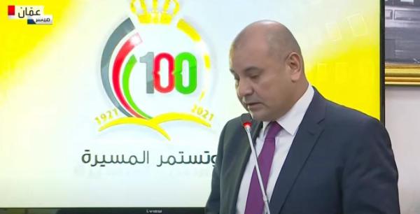 عاجل : رئيس مجلس النواب الأردني : ولاؤنا للملك عبدالله الثاني كامل