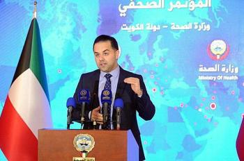 1403 إصابة جديدة بكورونا وشفاء 1432 حالة بالكويت 