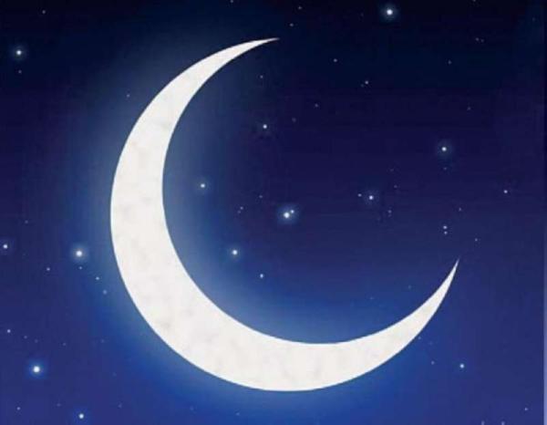 المحكمة العليا تدعو إلى تحري رؤية هلال رمضان مساء الأحد